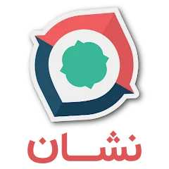 https://neshan.org/maps/places/0d9ff57398ae7657be07748b7504eb9c#c29.756-52.435-18z-0p